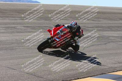 media/Mar-09-2025-TrackXperience (Sun) [[4c2000c718]]/3-Level 2/Session 4 Bowl/